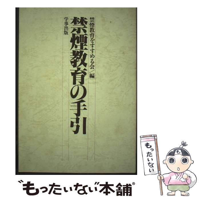 š ر춵μ / ر춵򤹤 / ػ [ñ]ڥ᡼̵ۡںûãб