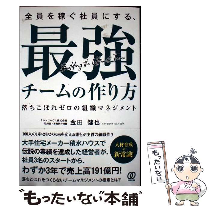 š ԤҰˤ롢Ƕκ / ķ / Ѥ [ñܡʥեȥС]ڥ᡼̵ۡںûãб