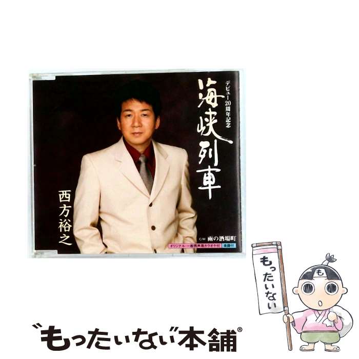 š /CD󥰥12cm/KICM-30008 / ͵Ƿ / 󥰥쥳 [CD]ڥ᡼̵ۡںûãб