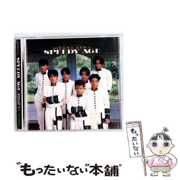 楽天市場】光GENJI（CD｜CD・DVD）の通販