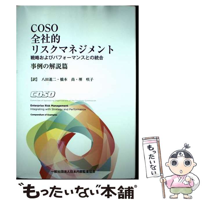 š Ūꥹޥͥ άӥѥեޥ󥹤Ȥ β / ƺ / ƺ /  [ñ]ڥ᡼...