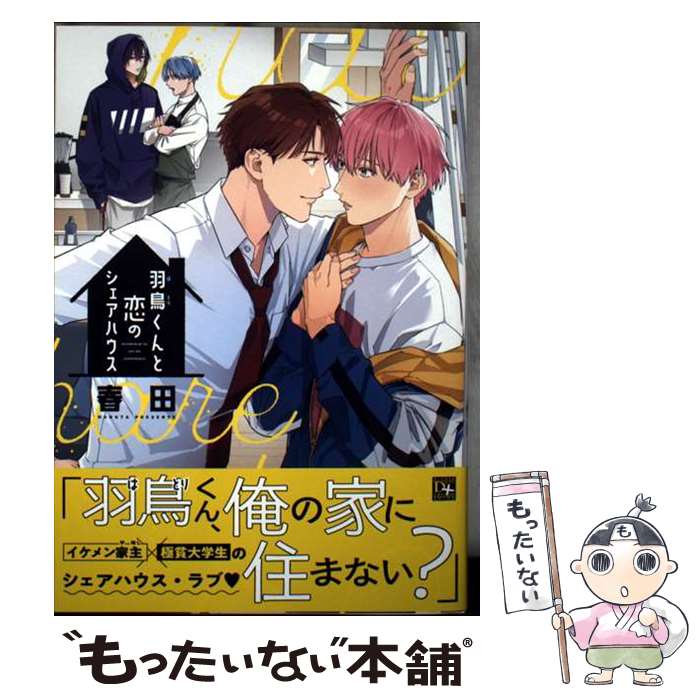 š ĻΥϥ /  /  [ߥå]ڥ᡼̵ۡںûãб