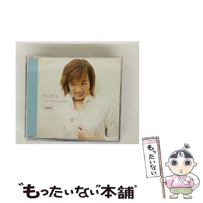 【中古】 PUZZLE…by　the　irony　of　fate…/CDシングル（12cm）/PCCA-01476 / tohko / ポニーキャニオ..