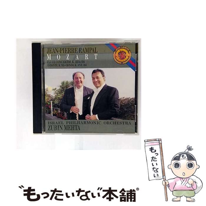 ����š� Rainbow / Mozart / Mozart, Rampal, Mehta, Israel Philharmonic / Sony [CD]�ڥ�...