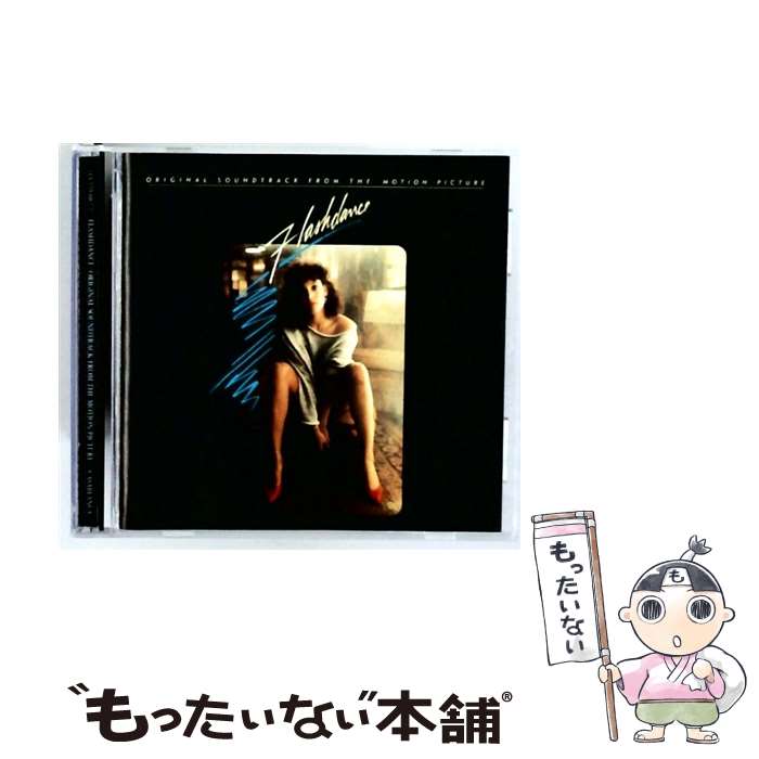 【中古】 フラッシュ ダンス / Flash Dance / Irene Cara, Donna Summer, Laura Branigan, Michael Sembello, Kim Carnes, Shandi, Helen St. John, Karen Kamon, Joe Esposito / Island / Me [CD]【メール便送料無料】【最短翌日配達対応】