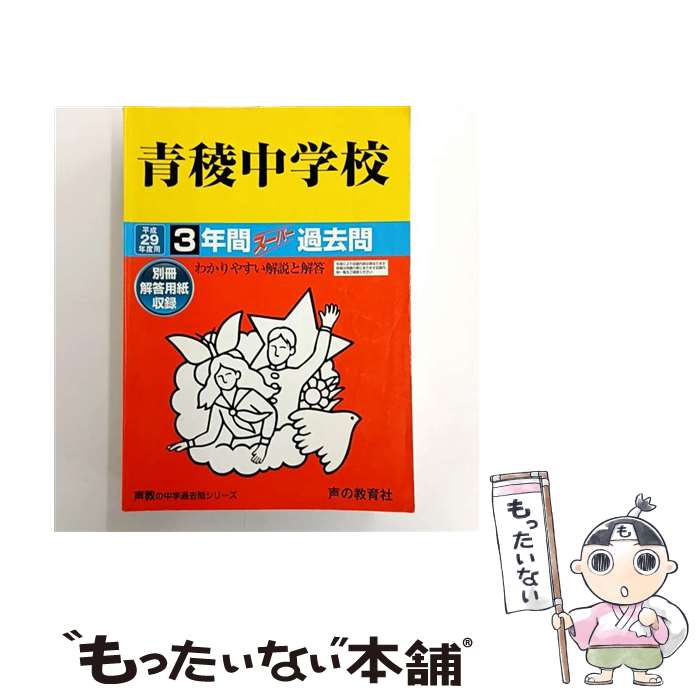 š ع ʿ29ǯ / ζ / ζ [ñ]ڥ᡼̵ۡںûãб