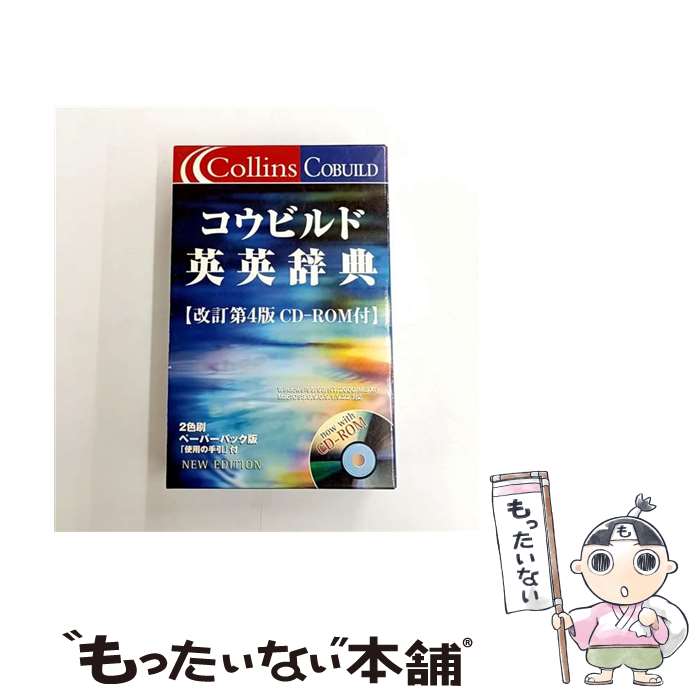 š ӥɱѱѼŵ CDROM 4ǡڡ / ˹񲰽Źν / ˹񲰽Źν [ڡѡХå]ڥ᡼̵ۡںû...