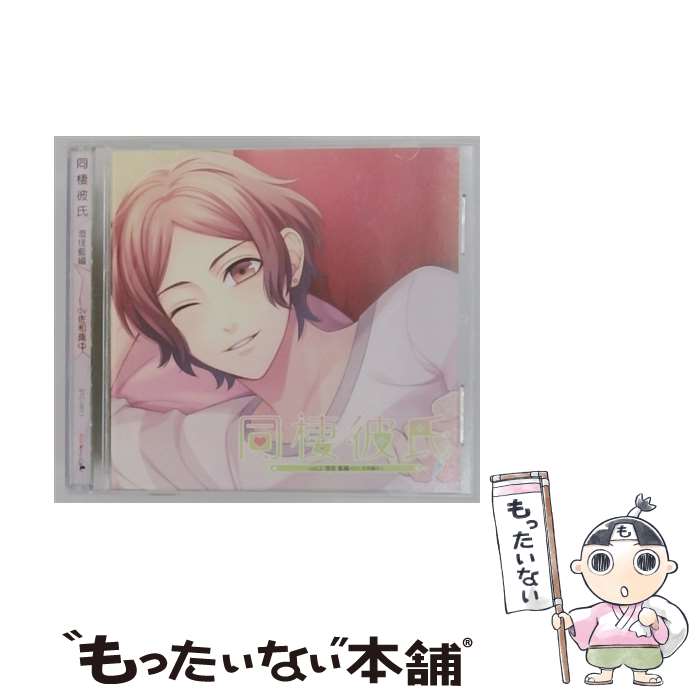 EANコード：4580302150369■こちらの商品もオススメです ● ドラマCD コイビト未満・・・？～橘瑛太～ ドラマCD / 佐和真中 / milky chain [CD] ● とろきゅんお泊まり -きゅんとま- その2 同僚カレ×温泉旅館 CV:佐和真中 CD NiNO / NiNO / ニノヤ [CD] ● Love Tranquilizer～キミだけが知っている～Ex 松澤佐 アニメ ゲーム / 佐和真中 / インディーズレーベル [CD] ● Love Tranquilizer～キミだけが知っている～Pt．1 松澤佐 アニメ ゲーム / 佐和真中 / 花鏡 [CD] ■通常24時間以内に出荷可能です。※繁忙期やセール等、ご注文数が多い日につきましては　発送まで48時間かかる場合があります。あらかじめご了承ください。■メール便は、1点から送料無料です。※宅配便の場合、2,500円以上送料無料です。※最短翌日配達ご希望の方は、宅配便をご選択下さい。※「代引き」ご希望の方は宅配便をご選択下さい。※配送番号付きのゆうパケットをご希望の場合は、追跡可能メール便（送料210円）をご選択ください。■ただいま、オリジナルカレンダーをプレゼントしております。■「非常に良い」コンディションの商品につきましては、新品ケースに交換済みです。■お急ぎの方は「もったいない本舗　お急ぎ便店」をご利用ください。最短翌日配送、手数料298円から■まとめ買いの方は「もったいない本舗　おまとめ店」がお買い得です。■中古品ではございますが、良好なコンディションです。決済は、クレジットカード、代引き等、各種決済方法がご利用可能です。■万が一品質に不備が有った場合は、返金対応。■クリーニング済み。■商品状態の表記につきまして・非常に良い：　　非常に良い状態です。再生には問題がありません。・良い：　　使用されてはいますが、再生に問題はありません。・可：　　再生には問題ありませんが、ケース、ジャケット、　　歌詞カードなどに痛みがあります。メーカー型番：STC0011型番：STC0011