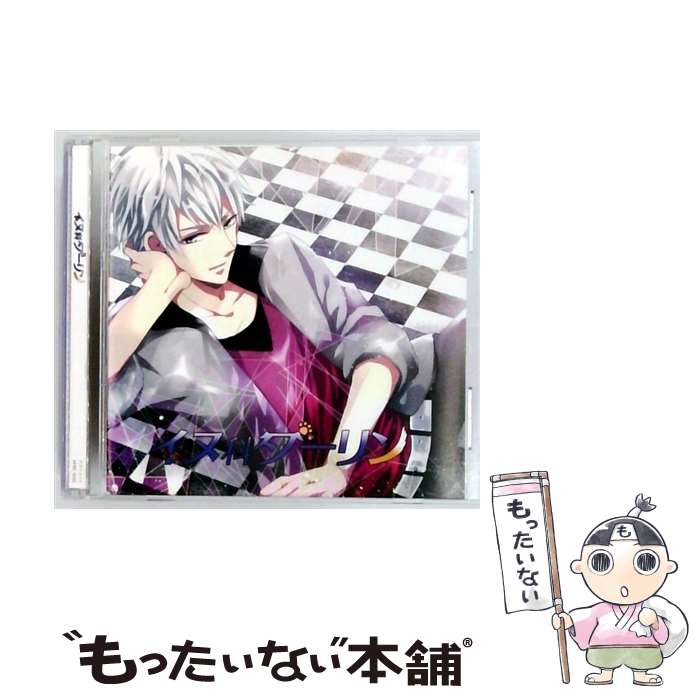 【中古】 イヌ科ダーリン CD 佐和真中 / 佐和真中 / アプリコット [CD]【メール便送料無料】【最短翌日配達対応】