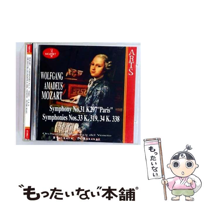 【中古】 Mozart モーツァルト / 交響曲第31、33、34番 マーク＆パトヴァ・ヴェネト管 / Orchestra di Padova e del Veneto / Arts Music [CD]【メール便送料無料】【最短翌日配達対応】