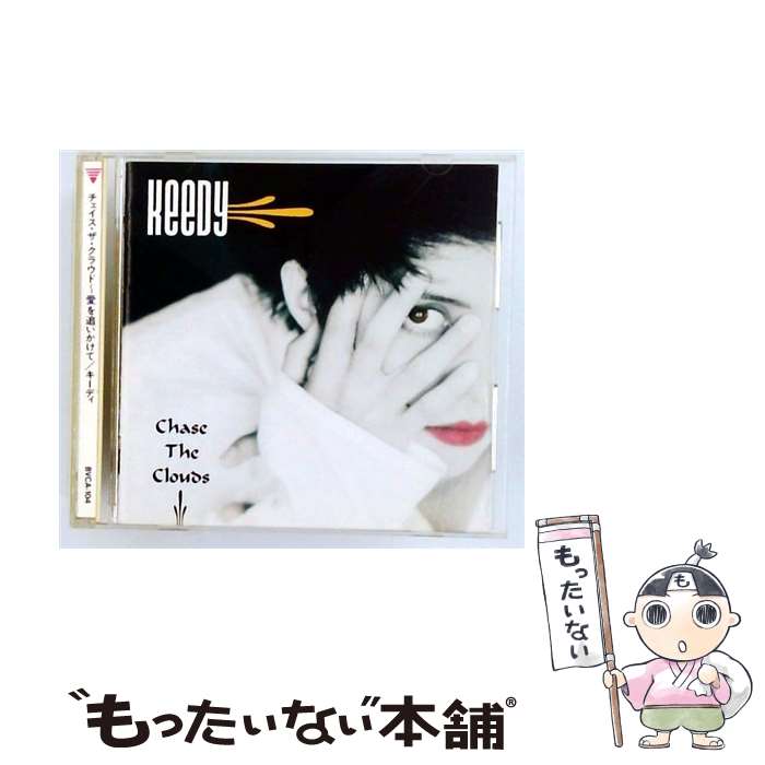 EANコード：4988017026540■こちらの商品もオススメです ● I　love　her 1 / いくえみ 綾 / 集英社 [文庫] ● I　love　her 3 / いくえみ 綾 / 集英社 [文庫] ● I　love　her 2 / いくえみ 綾 / 集英社 [文庫] ■通常24時間以内に出荷可能です。※繁忙期やセール等、ご注文数が多い日につきましては　発送まで48時間かかる場合があります。あらかじめご了承ください。■メール便は、1点から送料無料です。※宅配便の場合、2,500円以上送料無料です。※最短翌日配達ご希望の方は、宅配便をご選択下さい。※「代引き」ご希望の方は宅配便をご選択下さい。※配送番号付きのゆうパケットをご希望の場合は、追跡可能メール便（送料210円）をご選択ください。■ただいま、オリジナルカレンダーをプレゼントしております。■「非常に良い」コンディションの商品につきましては、新品ケースに交換済みです。■お急ぎの方は「もったいない本舗　お急ぎ便店」をご利用ください。最短翌日配送、手数料298円から■まとめ買いの方は「もったいない本舗　おまとめ店」がお買い得です。■中古品ではございますが、良好なコンディションです。決済は、クレジットカード、代引き等、各種決済方法がご利用可能です。■万が一品質に不備が有った場合は、返金対応。■クリーニング済み。■商品状態の表記につきまして・非常に良い：　　非常に良い状態です。再生には問題がありません。・良い：　　使用されてはいますが、再生に問題はありません。・可：　　再生には問題ありませんが、ケース、ジャケット、　　歌詞カードなどに痛みがあります。