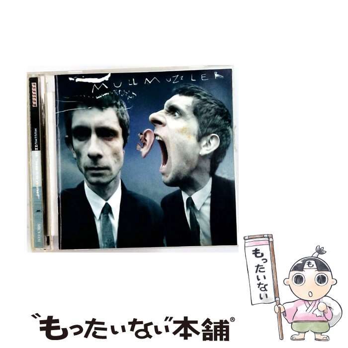 【中古】 キープ・イット・トゥ・ユアセル CD マルマズラー / マルマズラー / バンダイ・ミュージックエンタテインメント [CD]【メール便送料無料】【最短翌日配達対応】