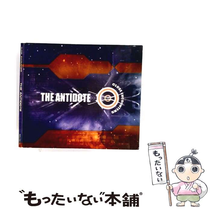 ����š� CLOSE ENCOUNTERS ANTIDOTE / ��������ƥ��ɡ��� / SOLSTICE MUSIC [CD]�ڥ᡼��������̵���ۡں�û������...
