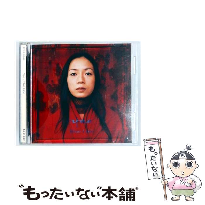 【中古】 Blue Line/CD/PCCA-01840 / Yae / ポニーキャニオン [CD]【メール便送料無料】【最短翌日配達対応】