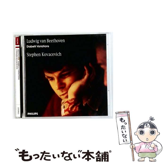 ����š� �١��ȡ������󡧥ǥ����٥å�μ���ˤ��33�����նʥ�ĹĴ ����120 ���ƥ������󡦥ӥ���åסᥳ������������ / ���������� / [CD]�ڥ᡼��...