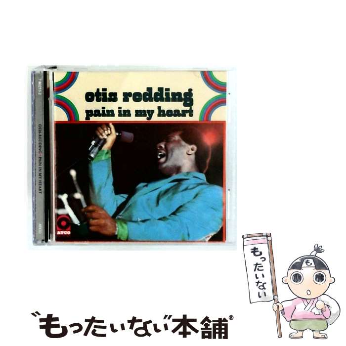 藝人名: N - 【中古】 Pain in My Heart オーティス・レディング / Otis Redding / Elektra / Wea [CD]【メール便送料無料】【最短翌日配達対応】