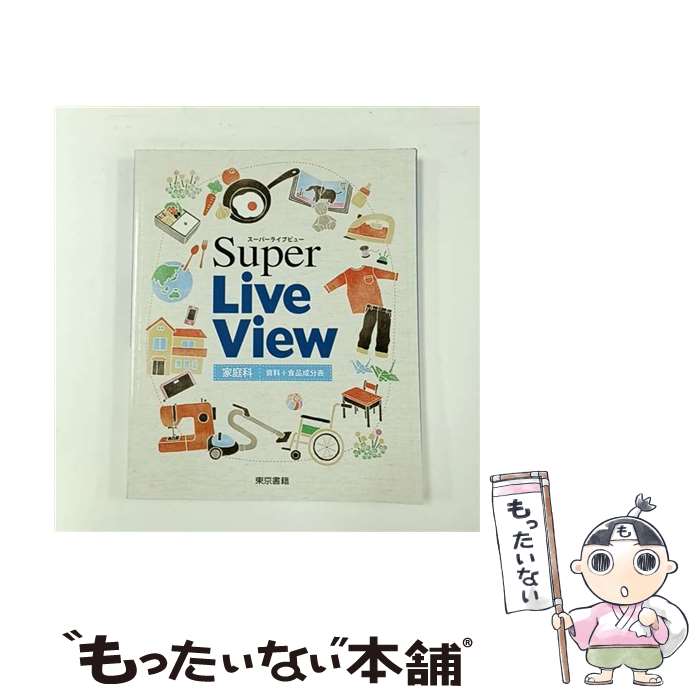 š ѡ饤֥ӥ塼 /  /  [ñ]ڥ᡼̵ۡںûãб