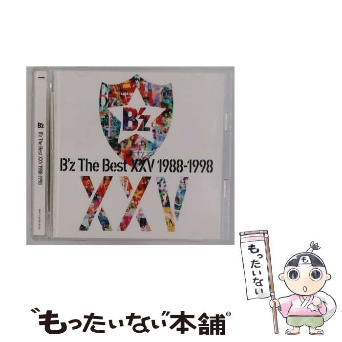 楽天市場】B'z － The Best XXV 1988－1998の通販