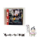 【中古】 Say Hello to My Minions 2(DVD付)/CD/AVCD-96331 / SKY-HI×SALU / avex trax [CD...