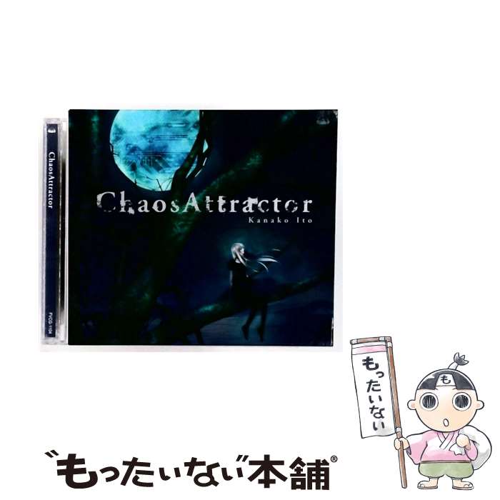 EANコード：4560248019067■通常24時間以内に出荷可能です。※繁忙期やセール等、ご注文数が多い日につきましては　発送まで48時間かかる場合があります。あらかじめご了承ください。■メール便は、1点から送料無料です。※宅配便の場合、2,500円以上送料無料です。※最短翌日配達ご希望の方は、宅配便をご選択下さい。※「代引き」ご希望の方は宅配便をご選択下さい。※配送番号付きのゆうパケットをご希望の場合は、追跡可能メール便（送料210円）をご選択ください。■ただいま、オリジナルカレンダーをプレゼントしております。■「非常に良い」コンディションの商品につきましては、新品ケースに交換済みです。■お急ぎの方は「もったいない本舗　お急ぎ便店」をご利用ください。最短翌日配送、手数料298円から■まとめ買いの方は「もったいない本舗　おまとめ店」がお買い得です。■中古品ではございますが、良好なコンディションです。決済は、クレジットカード、代引き等、各種決済方法がご利用可能です。■万が一品質に不備が有った場合は、返金対応。■クリーニング済み。■商品状態の表記につきまして・非常に良い：　　非常に良い状態です。再生には問題がありません。・良い：　　使用されてはいますが、再生に問題はありません。・可：　　再生には問題ありませんが、ケース、ジャケット、　　歌詞カードなどに痛みがあります。● リピーター様、ぜひ応援下さい（ショップ・オブ・ザ・イヤー）アーティスト：いとうかなこ枚数：1枚組み限定盤：通常曲数：13曲曲名：DISK1 1.追想のディスペア2.キミと夜空と坂道と3.fake me4.Find the blue5.escape6.A WILL7.friend8.ivy9.F.D.D10.クライ11.Desire Blue sky12.スカイクラッドの観測者13.Another Heavenタイアップ情報：追想のディスペア ゲーム・ミュージック:アルケミスト社ゲーム「ひぐらしのなく頃に絆 第一巻・祟」主題歌型番：FVCG-1105発売年月日：2010年01月27日