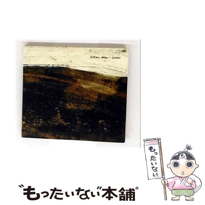 【中古】 グミ/CD/DDCN-4006 / スタフライン・ハウコン / SPACE SHOWER MUSIC [CD]【メール便送料無料】【最短翌日配達対応】