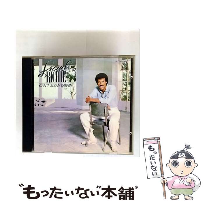 【中古】 オール・ナイト・ロング / ライオネル・リッチー / / [CD]【メール便送料無料】【最短翌日配達対応】(2.0)