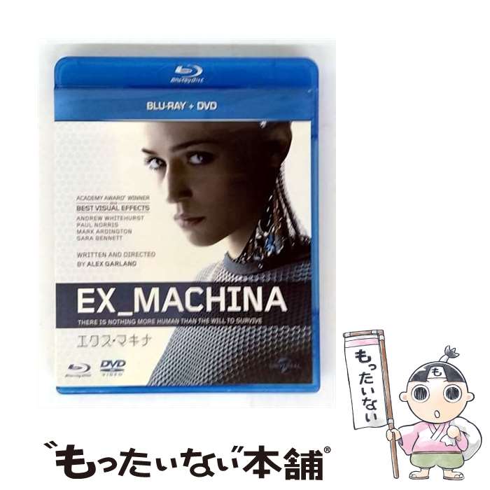 【中古】 エクス・マキナ DVD DVD / Happinet [DVD]【メール便送料無料】【最短翌日配達対応】