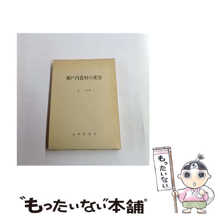 ����š� ��������¼������ / �� �� / ����Ʋ [�ϡ��ɥ��С�]�ڥ᡼��������̵���ۡں�û������ã�б���