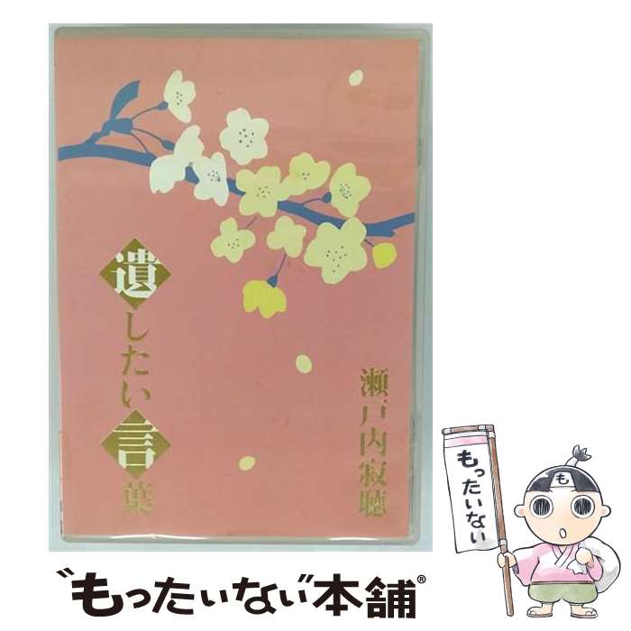 š İ䤷/DVD/COBB-5517 / ܥӥ [DVD]ڥ᡼̵ۡںûãб