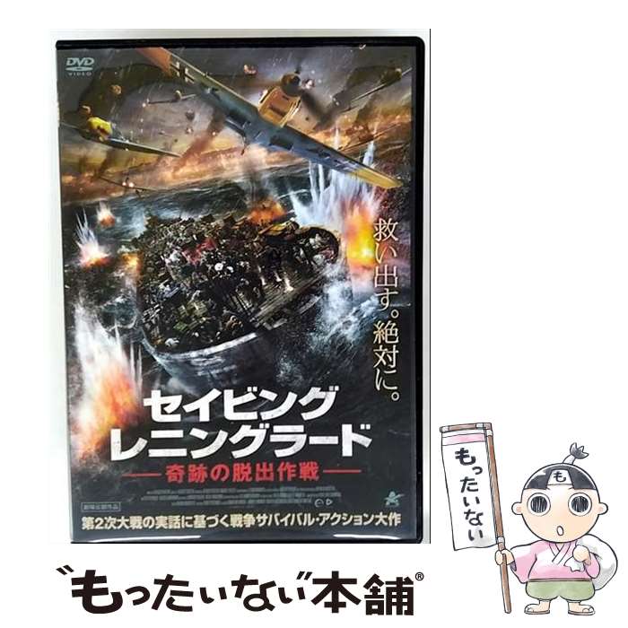 š ӥ󥰡˥󥰥顼ɡפæк/DVD/ALBSD-2392 / ˥塼쥯 [DVD]ڥ᡼̵ۡںûãб