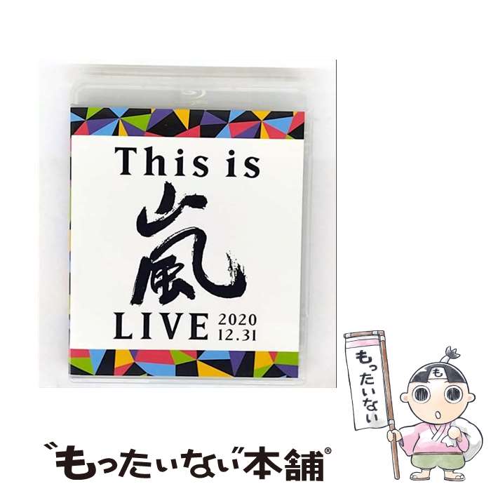 EANコード：4582515771928■通常24時間以内に出荷可能です。※繁忙期やセール等、ご注文数が多い日につきましては　発送まで48時間かかる場合があります。あらかじめご了承ください。■メール便は、1点から送料無料です。※宅配便の場合、2,500円以上送料無料です。※最短翌日配達ご希望の方は、宅配便をご選択下さい。※「代引き」ご希望の方は宅配便をご選択下さい。※配送番号付きのゆうパケットをご希望の場合は、追跡可能メール便（送料210円）をご選択ください。■ただいま、オリジナルカレンダーをプレゼントしております。■「非常に良い」コンディションの商品につきましては、新品ケースに交換済みです。■お急ぎの方は「もったいない本舗　お急ぎ便店」をご利用ください。最短翌日配送、手数料298円から■まとめ買いの方は「もったいない本舗　おまとめ店」がお買い得です。■中古品ではございますが、良好なコンディションです。決済は、クレジットカード、代引き等、各種決済方法がご利用可能です。■万が一品質に不備が有った場合は、返金対応。■クリーニング済み。■商品状態の表記につきまして・非常に良い：　　非常に良い状態です。再生には問題がありません。・良い：　　使用されてはいますが、再生に問題はありません。・可：　　再生には問題ありませんが、ケース、ジャケット、　　歌詞カードなどに痛みがあります。● リピーター様、ぜひ応援下さい（ショップ・オブ・ザ・イヤー）製作国名：日本枚数：1枚組み限定盤：通常その他特典：リーフレット型番：JAXA-5156発売年月日：2021年12月29日