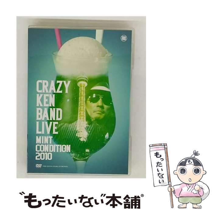 š MINTCONDITION2010/DVD/POBD-22023 / ˥С롦 [DVD]ڥ᡼̵ۡںûãб