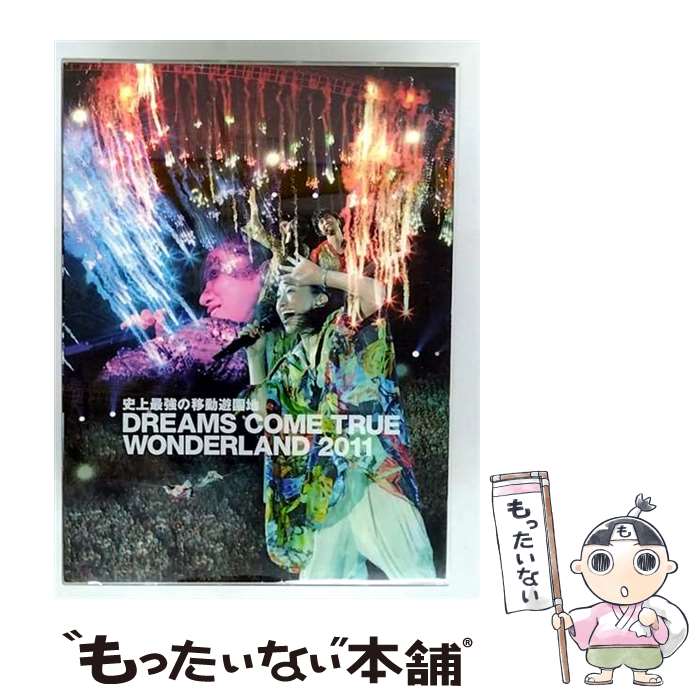 š ˾ǶΰưͷϡDREAMSCOMETRUEWONDERLAND2011ʽס/DVD/UMBK-9250 / UNIVERSA...