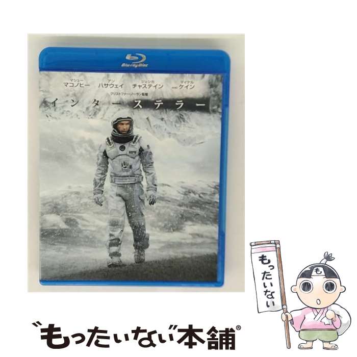 楽天市場】インターステラー リミテッド・エディションの通販