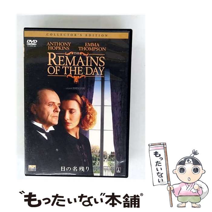 š ̾Ĥꡡ쥯ǥ/DVD/HDD-19665 / Happinet [DVD]ڥ᡼̵ۡںûãб