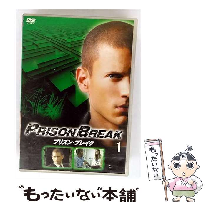 楽天市場】プリズンブレイク シーズン1 dvdの通販