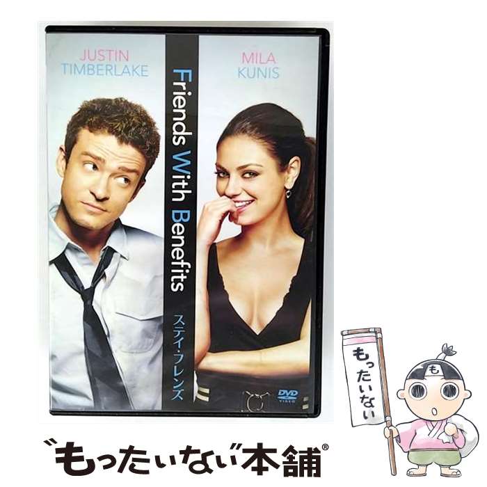 EANコード：4547462079275■通常24時間以内に出荷可能です。※繁忙期やセール等、ご注文数が多い日につきましては　発送まで48時間かかる場合があります。あらかじめご了承ください。■メール便は、1点から送料無料です。※宅配便の場合、2,500円以上送料無料です。※最短翌日配達ご希望の方は、宅配便をご選択下さい。※「代引き」ご希望の方は宅配便をご選択下さい。※配送番号付きのゆうパケットをご希望の場合は、追跡可能メール便（送料210円）をご選択ください。■ただいま、オリジナルカレンダーをプレゼントしております。■「非常に良い」コンディションの商品につきましては、新品ケースに交換済みです。■お急ぎの方は「もったいない本舗　お急ぎ便店」をご利用ください。最短翌日配送、手数料298円から■まとめ買いの方は「もったいない本舗　おまとめ店」がお買い得です。■中古品ではございますが、良好なコンディションです。決済は、クレジットカード、代引き等、各種決済方法がご利用可能です。■万が一品質に不備が有った場合は、返金対応。■クリーニング済み。■商品状態の表記につきまして・非常に良い：　　非常に良い状態です。再生には問題がありません。・良い：　　使用されてはいますが、再生に問題はありません。・可：　　再生には問題ありませんが、ケース、ジャケット、　　歌詞カードなどに痛みがあります。タイトル：ステイ・フレンズメーカー型番：TSDD-80206発売元：ソニー・ピクチャーズ エンタテインメント型番：TSDD-80206