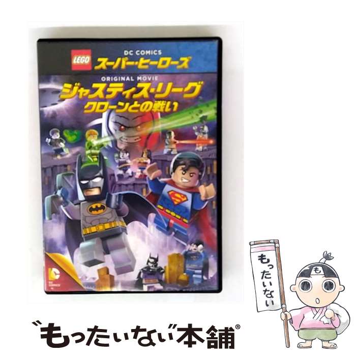 š LEGOR˥ѡҡ㥹ƥ꡼ҥȤ襤/DVD/1000561390 / ʡ֥饶ۡ२ [D...