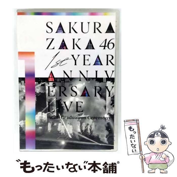 【中古】 1st YEAR ANNIVERSARY LIVE 〜with Graduation Ceremony〜/DVD/SRBL-2068 / SMR(SM...