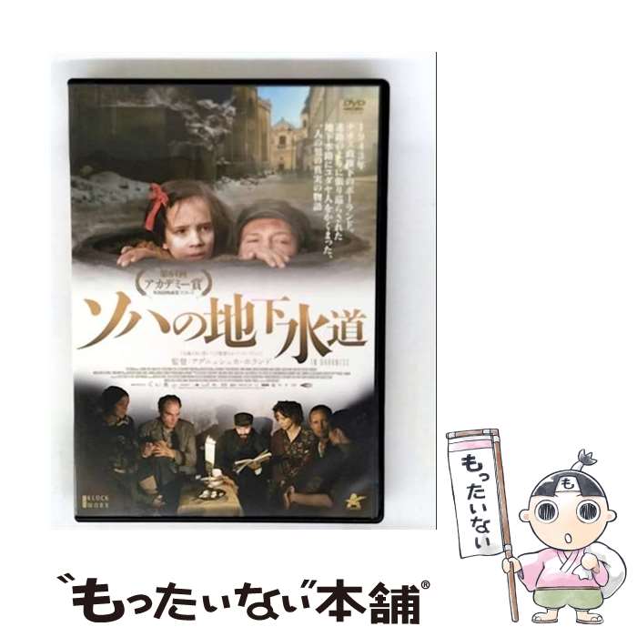 š DVD Ϥϲƻ Τ 󥿥 / [DVD]ڥ᡼̵ۡںûãб