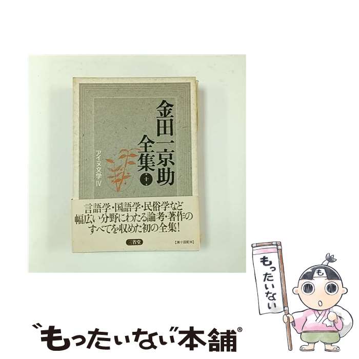 ����š� ���İ������������10���� / ���İ� ����, ���İ���������Խ��Ѱ��� / ����Ʋ [ñ����]�ڥ᡼��������̵���ۡں�û������ã�б���