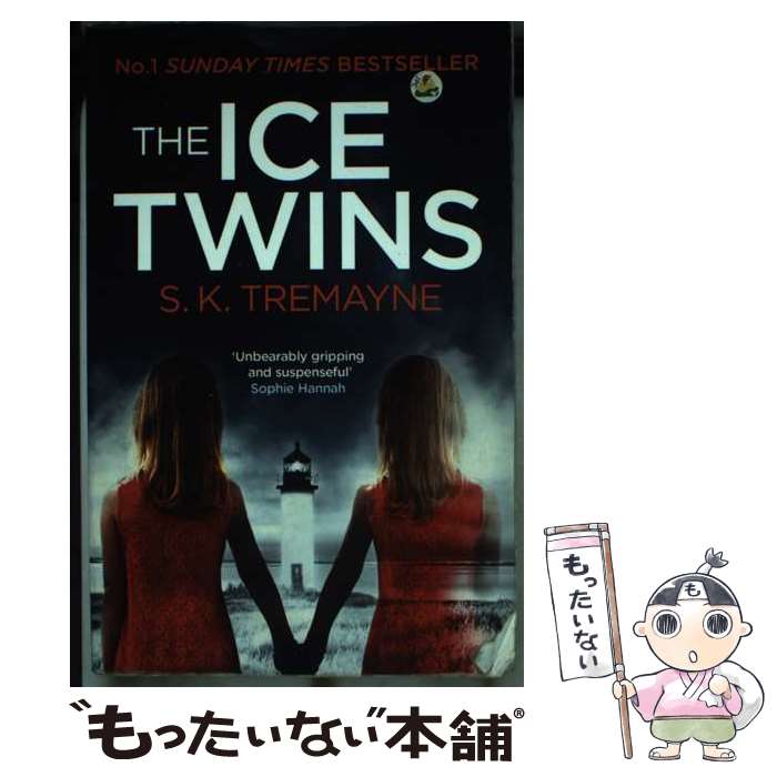 š The Ice Twins S. K. Tremayne / S. K. Tremayne / HarperCollins [ڡѡХå]ڥ᡼...