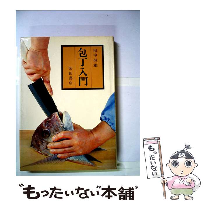 ����š� �������� / ���� ��ͺ / [����¾]�ڥ᡼��������̵���ۡں�û������ã�б���