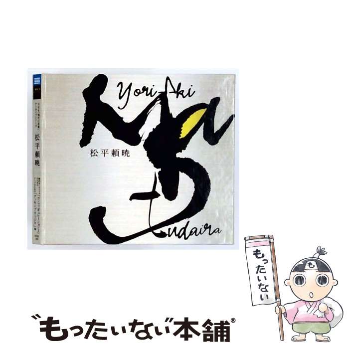 ����š� ��ʿ��ǡ����⥪�������ȥ�Τ���� ����ե�����졼����� ����� / ��ʿ���, �����, ����������, ����Ը������ / ...