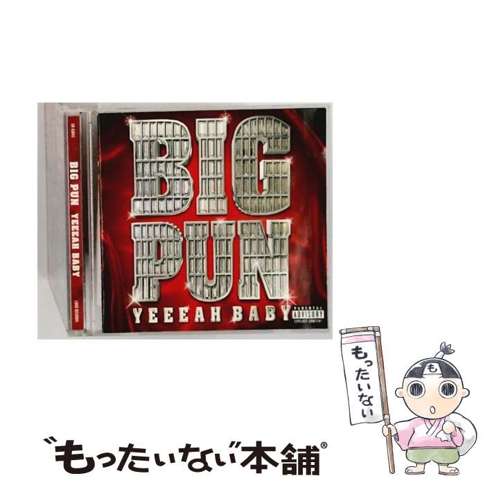 ����š� Yeeeah Baby CD Big Punisher / Big Punisher / Sony [CD]�ڥ᡼��������̵���ۡں�û������ã�б���