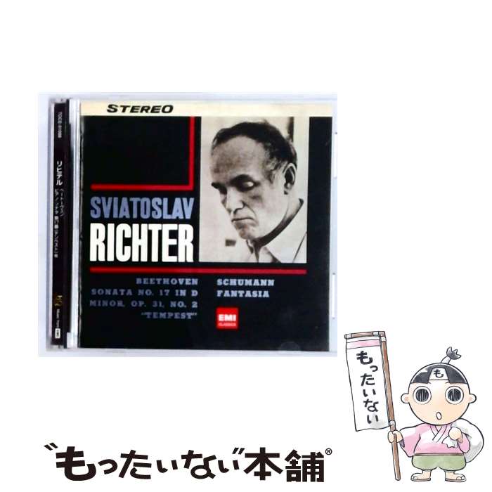 EANコード：4988006881471■通常24時間以内に出荷可能です。※繁忙期やセール等、ご注文数が多い日につきましては　発送まで48時間かかる場合があります。あらかじめご了承ください。■メール便は、1点から送料無料です。※宅配便の場合、2,500円以上送料無料です。※最短翌日配達ご希望の方は、宅配便をご選択下さい。※「代引き」ご希望の方は宅配便をご選択下さい。※配送番号付きのゆうパケットをご希望の場合は、追跡可能メール便（送料210円）をご選択ください。■ただいま、オリジナルカレンダーをプレゼントしております。■「非常に良い」コンディションの商品につきましては、新品ケースに交換済みです。■お急ぎの方は「もったいない本舗　お急ぎ便店」をご利用ください。最短翌日配送、手数料298円から■まとめ買いの方は「もったいない本舗　おまとめ店」がお買い得です。■中古品ではございますが、良好なコンディションです。決済は、クレジットカード、代引き等、各種決済方法がご利用可能です。■万が一品質に不備が有った場合は、返金対応。■クリーニング済み。■商品状態の表記につきまして・非常に良い：　　非常に良い状態です。再生には問題がありません。・良い：　　使用されてはいますが、再生に問題はありません。・可：　　再生には問題ありませんが、ケース、ジャケット、　　歌詞カードなどに痛みがあります。発売元：EMIミュージック・ジャパン