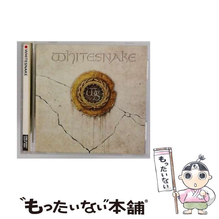 楽天市場】whitesnake: 白蛇の紋章 ・サーペンス アルバス 30周年記念