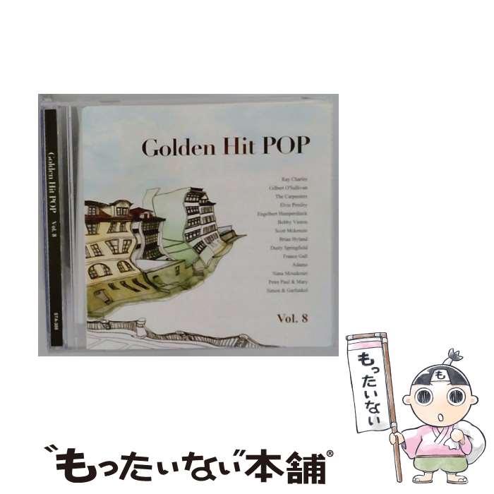 楽天市場】オールディーズ cd アメリカンヒットポップスの通販