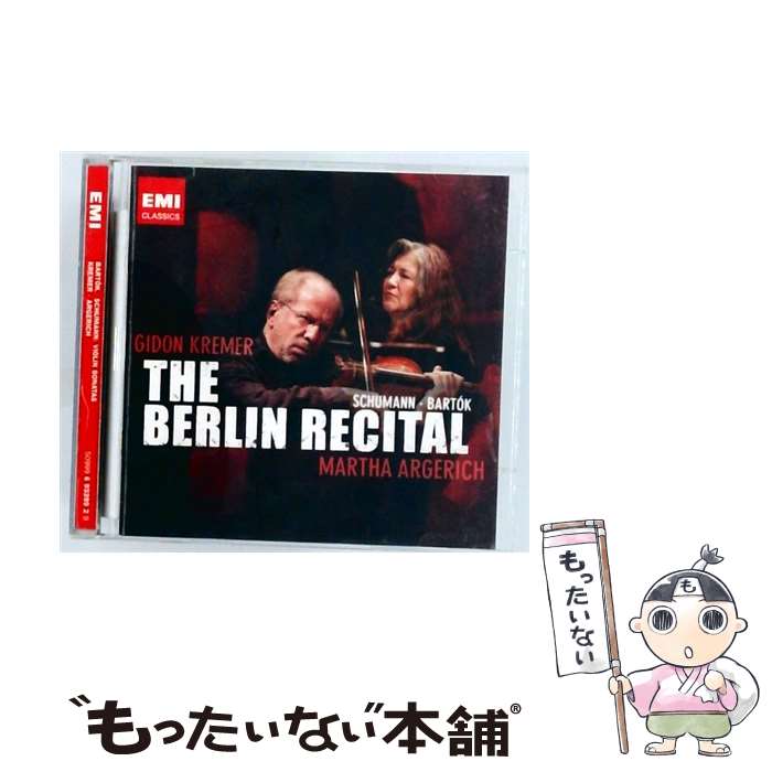 【中古】 ベルリン・リサイタル シューマン、バルトーク、クライスラー クレーメル、アルゲリッチ 2CD ..