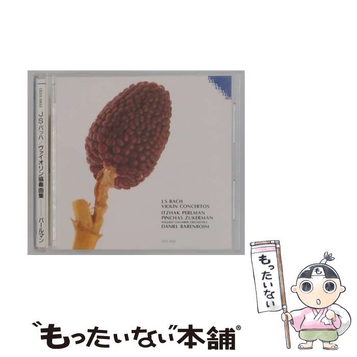 【中古】 J．S．バッハ：ヴァイオリン協奏曲集/CD/CE25-5622 / / [CD]【メール便送料無料】【最短翌日配達対応】